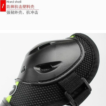 【兔子】全套機車護具四件套護膝防摔四季男女護腿護肘裝備騎行護具免運