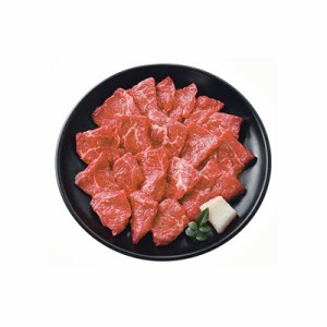 上州牛ミニステーキ用〔モモ肉340g〕