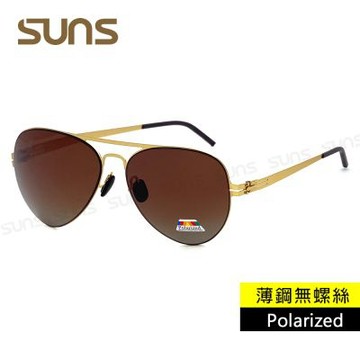 【SUNS】薄鋼無螺絲彈力偏光墨鏡 頂級Polarized飛行員墨鏡 金框茶色 輕量18g/抗UV400 S270