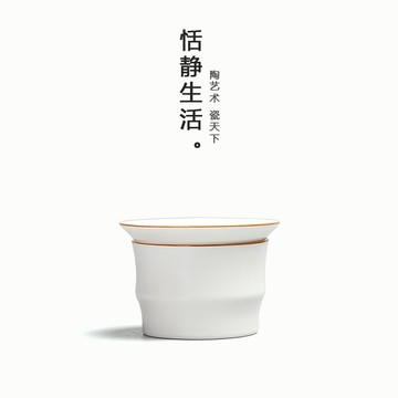 陶瓷茶漏茶濾過濾泡茶器功夫茶具零配濾網茶隔茶葉亞光脂白過濾器