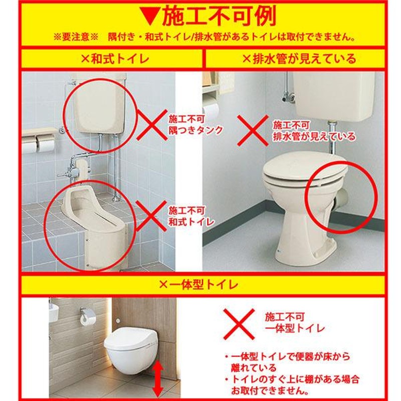 設置工事必須商品】TOTO ネオレスト AH タンクレストイレ CES9788HS