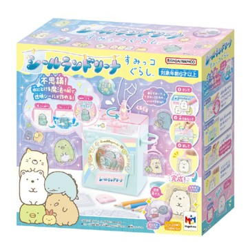 MegaHouse 角落小夥伴 魔法洗滌貼紙機 MA51778