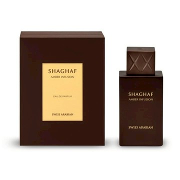 Swiss Arabian Shaghaf Amber Infusion 激情 沉浸琥珀 EDP 75ml