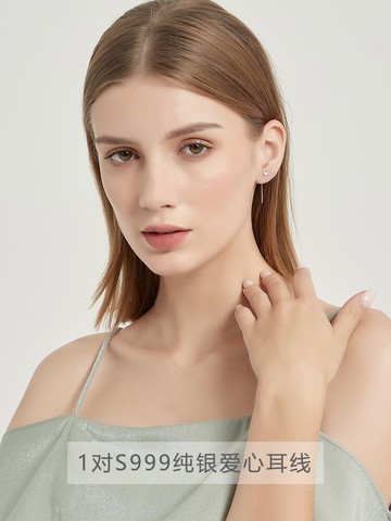 耳線女999純銀年新款潮氣質耳墜短款耳飾養耳洞耳鏈耳釘耳環