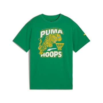 PUMA 基本系列籃球Rival Rage短袖T恤 男童