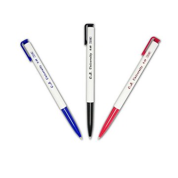 【O.B. University Ball】自動 原子筆 0.48mm 單色 50支/盒 OB#1048(OB-1048)