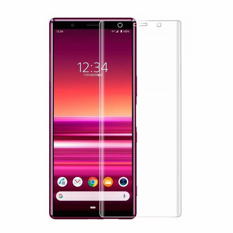 Xperia 5 SO-01M/SOV41/901SO 強化ガラスフィルム 耐衝撃 3D全面保護強化ガラスフィルム ラウンドエッジ加工 98%透過率  Touch対応 高透明度 通販 LINEポイント最大0.5%GET | LINEショッピング