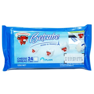 [家速配]笑牛 迷你乾酪(藍) 125g