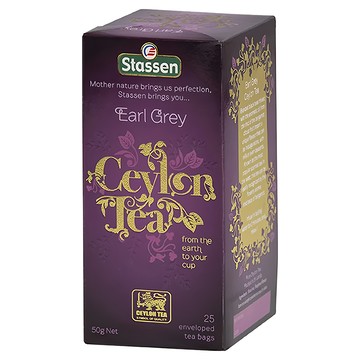 Stassen 司迪生 皇家伯爵茶 錫蘭紅茶 佛手柑香  2g  25包  1盒