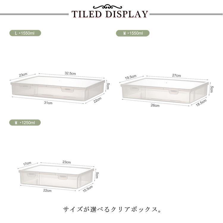 A4サイズ A5サイズ クリアケース クリアファイル ファイル バインダー 文房具 事務用品 雑貨 文具 フォルダー ボックス ケース 持ち出し