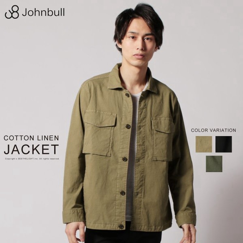 ミリタリージャケット ジャケット メンズ 麻 リネン ブランド Johnbull ジョン Sale 通販 Lineポイント最大0 5 Get Lineショッピング