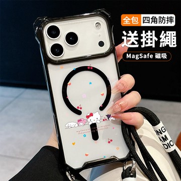 卡通kt貓 送掛繩透明手機殼 磁吸防摔透明殼 適用 iPhone 17 16 16e 15 14 13 12 11保護殼