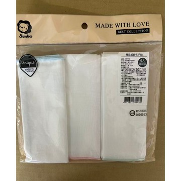 福利~~有機緹花紗布手帕2入/經典紗布澡巾2入 /極柔感紗布手帕4入裝