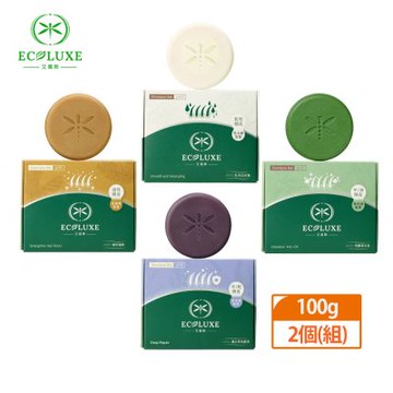 【艾蔻斯】植萃PH6胺基酸洗髮餅100gx2入(組)