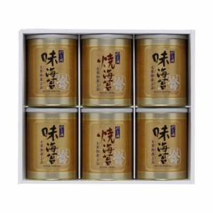 やま磯 海苔ギフト 大寒物漉上品 大寒-75 |b03