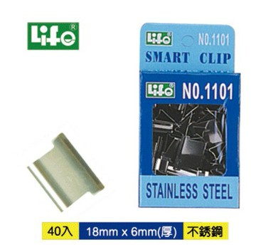 LIFE 徠福  NO.1101 (大) 18mm 非訂書針 (40入)【APP滿額下單10%點數(單一帳號最高1000點)】4/30止