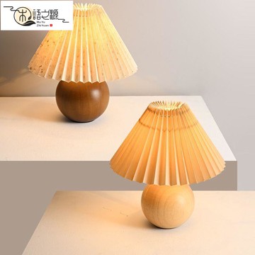 【台灣公司現貨速發】免運/熱銷 落地燈 吸頂燈 吊燈 夜燈 壁燈北歐ins風復古vintage百褶臥室實木臺燈網紅日式原木床頭小臺燈