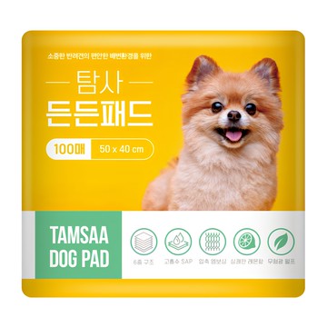 Tamsaa 高效吸收安心寵物尿布墊 檸檬香 100片  50 x 40cm  1包