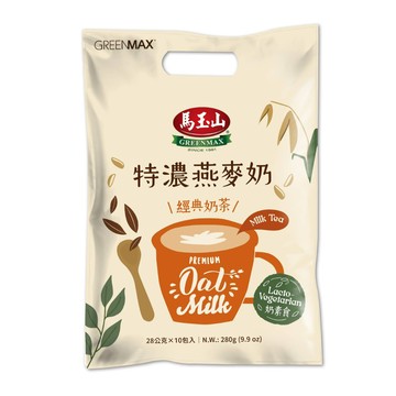 馬玉山特濃燕麥奶-經典奶茶28g X10