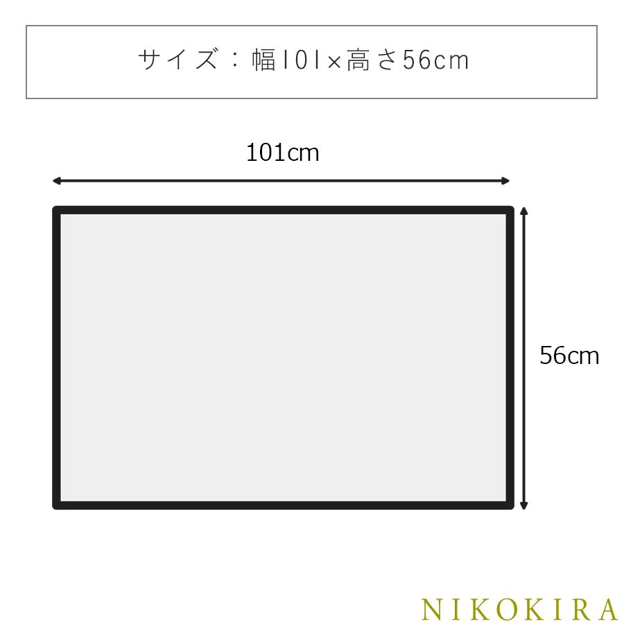 アートパネル 日本 名画 尾形 光琳 風神雷神図屏風 101cm おしゃれ 絵画 アート 絵 ポスター フレーム付き トイレ 玄関 開運 アート 日本画 和柄 和モダン 和風