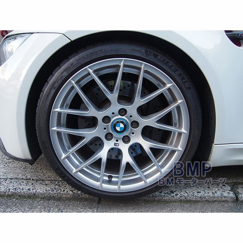 BMW 純正ホイールセンターキャップ　4個 BMW BMW純正 ホイールセンターキャップ (68mm) (4個セット：1台
