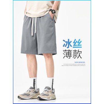 天絲休閑短褲男夏季2025新款寬松潮流中褲夏天冰絲薄款五分褲子男