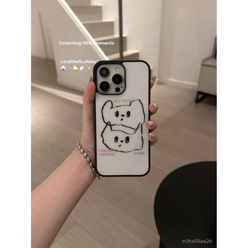 卡通好奇小貓 防摔 適用蘋果16PRO 15Plus iPhone14 13 12 11 Promax手機殼