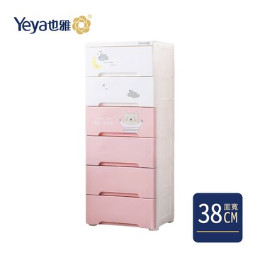 Yeya 也雅 - 38面寬童趣風六層抽屜收納櫃-DIY-多色可選-童心未泯(粉紅)