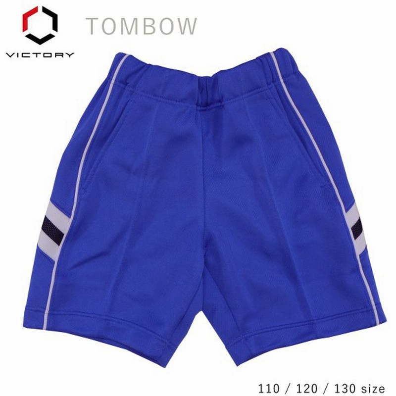 Tombow Victory トンボ ビクトリー 体操服 運動着 体操着 ハーフパンツ S6300 85 子供 キッズ 大人 110 1 130 Size ネコポス配送 通販 Lineポイント最大get Lineショッピング
