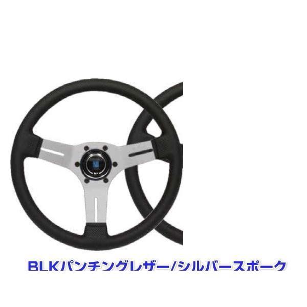 日本正規品・数量限定品 NARDI ナルディ N086 コンペティション 33 BLK