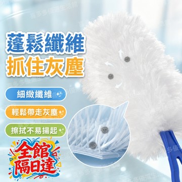 🌟台灣出貨🌟 家用 縫隙清潔刷 百葉窗  冷氣口   窗簾軌道   鍵盤縫隙除塵 不傷表面 扁頭除塵 深入縫隙OO