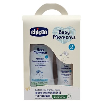 chicco 寶貝嬰兒植萃洗髮沐浴超值組  950ml  1組