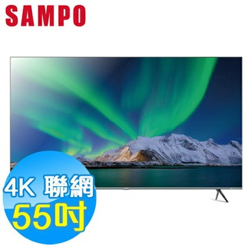 SAMPO聲寶 AI優畫 Mini QLED 55吋 聯網液晶顯示器 QM-55MIW4210 新轟天雷