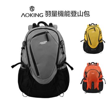 【AOKING】防潑水登山包 機能登山包 衝鋒後背包 輕量加密防潑水面料 加厚透氣肩背帶 立體背墊 防爆拉鍊