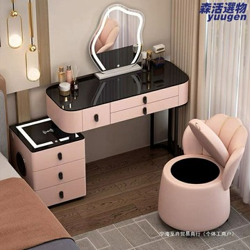 【智能收納一體】梳妝檯 化妝桌 化妝臺 梳妝櫃 臥室傢俱 實木環保 現代簡約風 帶LED燈鏡 多功能儲物 非密度板