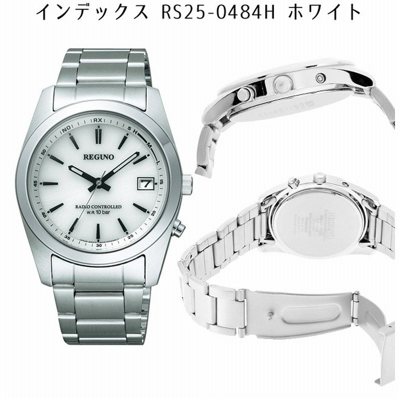 CITIZEN シチズン REGUNO レグノ 腕時計 スタンダード ウォッチ 