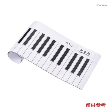 Winn Fingering 版本 88 鍵鋼琴鍵盤指法練習圖表鋼琴教學指南輔助工具適用於 Bebinners 學生兒童