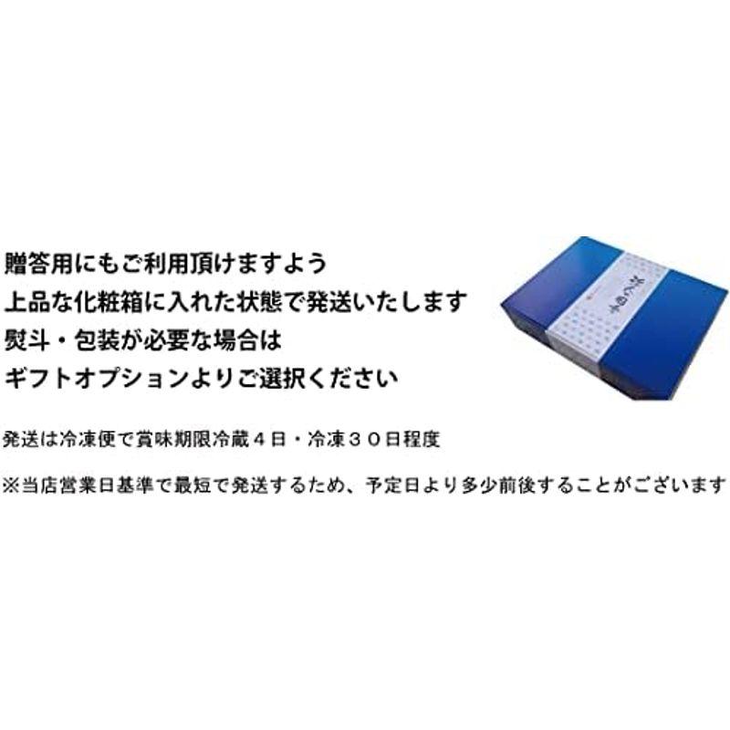 お徳なギフト １番人気長崎お徳用干物セット