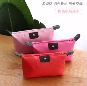 旅行化妝包便攜大容量女可愛化妝品盒收納袋洗漱包【繁星小鎮】