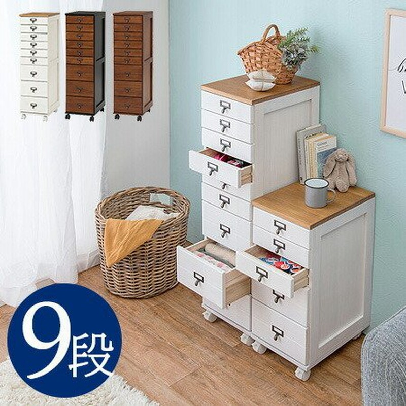 チェスト おしゃれ キャスターチェスト 北欧 木製 引き出し いっぱい キャスター付き スリム 書類 収納 白 デスクワゴン コンパクト レターケース ホワイト 通販 Lineポイント最大0 5 Get Lineショッピング
