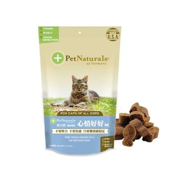 美國PetNaturals寶天然健康嚼錠-心情好好貓嚼錠 30粒1.59oz(45g) (1PN41-003638) x 2入組
