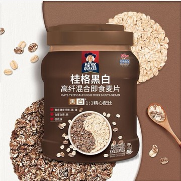 桂格即食沖飲燕麥黑白麥高纖混合燕麥片860g罐裝無蔗糖營養早餐
