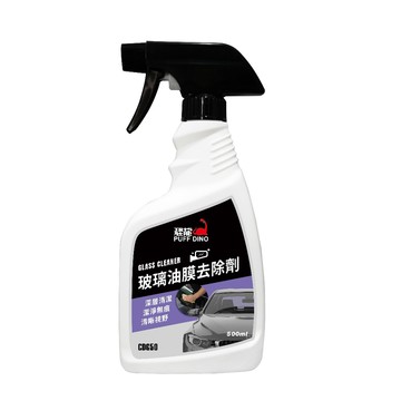 [家速配]【汽車百貨】恐龍玻璃油膜去除劑500ml