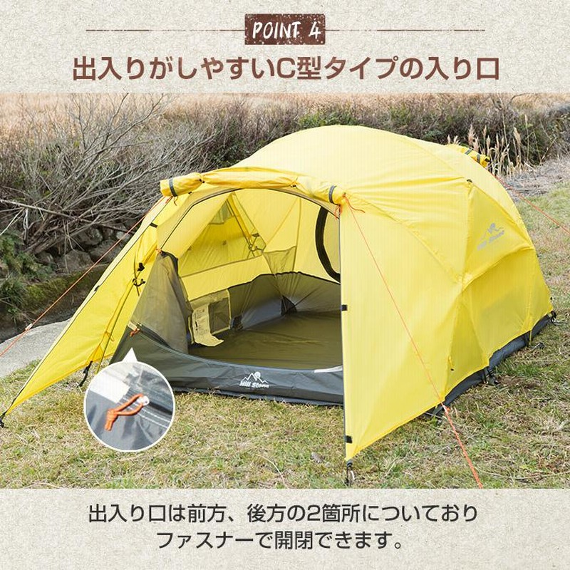 tent-Mark DESIGNS｜テンマクデザイン の商品開発は「今のニーズを具現化するもの」「これからのニーズを生み出すもの」の二つです。この二つの開発コンセプトをバランスよくそして皆様が想像する以上の商品を適正な価格でお届けしていきたいと考えております。