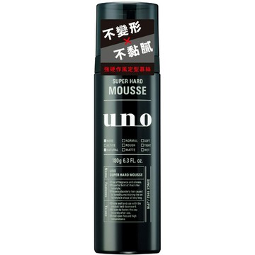 UNO 強硬作風定型慕斯 180g