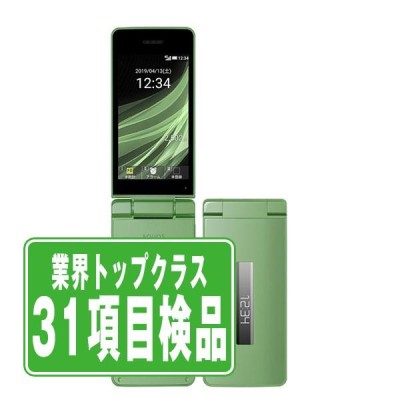 805SH AQUOS ケータイ3 グリーン SIMフリー 中古 ガラケー 本体