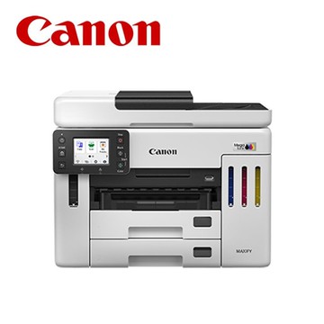 Canon MAXIFY GX7170 高速四合一雙網連續供墨傳真印表機