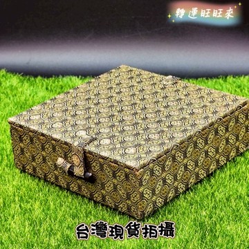 【台灣現貨】中式 古風 祖母綠 印章 擺件 飾品 收納 盒 轉運 開運 招財 招 好運 人緣 桃花