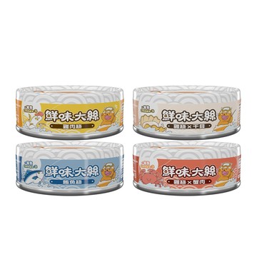 毛豆寵物肉球世界 無穀 鮮味大絲貓主食罐 80g