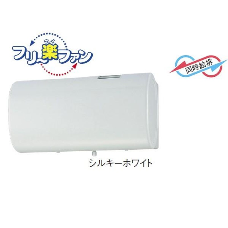 小物などお買い得な福袋 東芝 TOSHIBA シロッコファン形パイプ用ファン